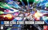 gunpla HG #201 Strike Freedom Gundam
