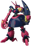 gunpla HG #235 Baund-Doc