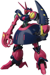 gunpla HG #235 Baund-Doc