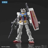 gunpla HG #26 The Origin RX-78-02 Gundam (The Origin Ver.)