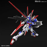 gunpla RG #33 Force Impulse Gundam