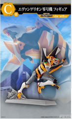 Scale Statue Sega EVA-00 (SPRINT!) "Evangelion 3.0 + 1.0", Bandai Spirits Ichibansho Figure
