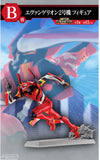 Scale Statue Sega EVA-02 (SPRINT!) "Evangelion 3.0 + 1.0", Bandai Spirits Ichibansho Figure