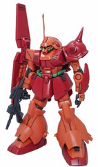 gunpla  HG #52 Marasai