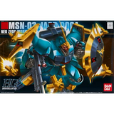 gunpla HG #83 Jagd Doga (Gyunei)