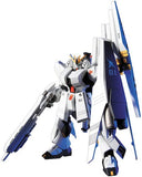 gunpla HG #93 Nu Gundam (Heavy Weapon System)