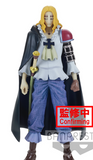 Scale Statue Banpresto Wano Kuni ONE PIECE DXF THE GRANDLINE MEN WANOKUNI vol.16