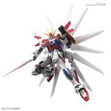 gunpla HG #66 Build Strike Galaxy Cosmos