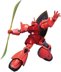 gunpla HG #70 MS-14S Char's Gelgoog