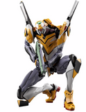 gunpla RG Evangelion Unit-00