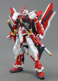 gunpla MG Gundam Astray Red Frame Custom