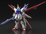 gunpla HG Perfect Strike Freedom