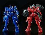 gunpla HG Vayeate & Mercurius p-bandai