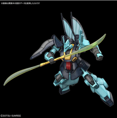 gunpla HG 219 Dijeh