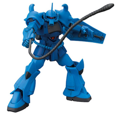 gunpla HG #196 Gouf (Revive)