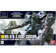 gunpla HG #117 MS-06B Gouf Custom
