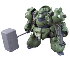gunpla HG #08 Gundam Gusion