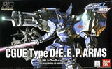 gunpla HG MSV #5 CGUE Deep Arms "Gundam SEED", Bandai HG SEED
