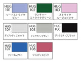 gunpla Gundam Seed Aqueous Color