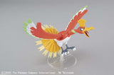 gunpla Ho-Oh Model Kit
