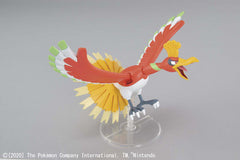 gunpla Ho-Oh Model Kit