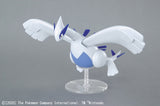 gunpla Lugia Model Kit