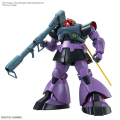gunpla MG RICK DOM