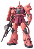 gunpla MG Char's Zaku II (Ver. 2.0)