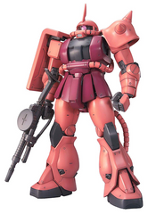 gunpla MG Char's Zaku II (Ver. 2.0)