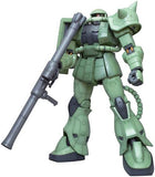 gunpla Mega 1/48 MS-06 Zaku II