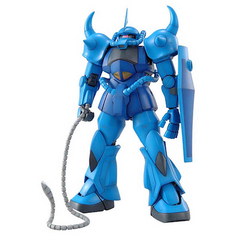 gunpla MG MS-07B GOUF Ver 2.0
