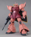 gunpla MG MS-14S CHAR"S GELGOOG Ver 2.0