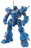 gunpla  MG MS-18E Kampfer