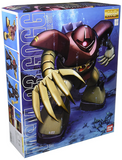 gunpla  MG MSM-03 Gogg