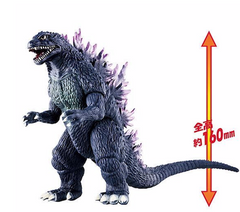 Action Figure Movie Monster: Millennium Godzilla
