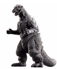 Action Figure Movie Monster Series Godzilla (1954)