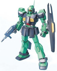gunpla MG Nemo