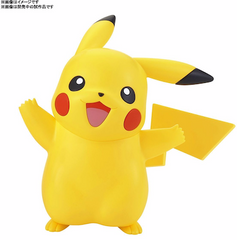Gunpla 01 PIKACHU Pokémon Model Kit Quick!!