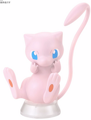 gunpla 02 MEW Pokémon Model Kit Quick!!