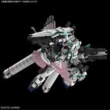 gunpla RG #30 Full Armor Unicorn Gundam
