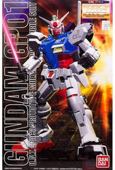 gunpla MG RX78GP01 Gundam GP01 Zephyrantes