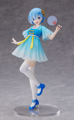 Scale Statue Taito Rem Mandarin Dress ver