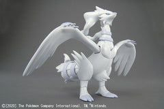 gunpla Reshiram Model Kit