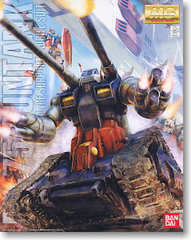 gunpla MG Rx-75 Guntank