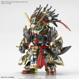 gunpla SD #05 Edward Second V