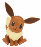 gunpla 04 EEVEE Entry Grade Quick!!