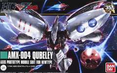 gunpla HG #195 Qubeley