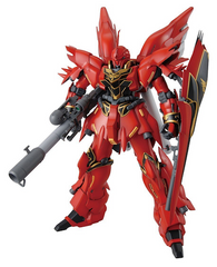 gunpla MG Sinanju (Animation Color)