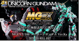 gunpla MG EX Unicorn Gundam (Ver.Ka)