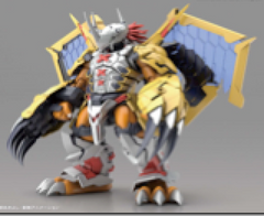 gunpla Figure-rise Wargreymon (Amplified)